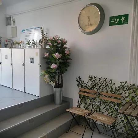 Good Morning Rh - Santander